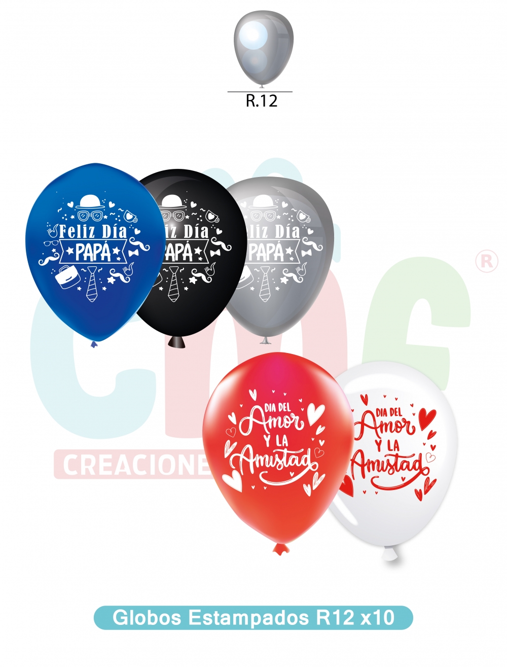 GLOBOS ESTAMAPADO  R12 X 10 UNDS